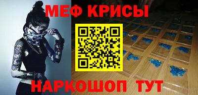 МДПВ Лесосибирск