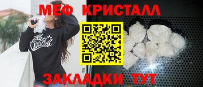 прущие грибы Ликино-Дулёво