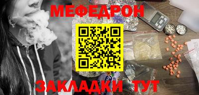 прущие грибы Ликино-Дулёво