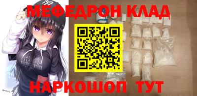 прущие грибы Ликино-Дулёво