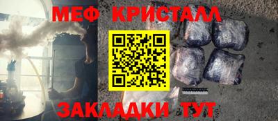 МДПВ Лесосибирск