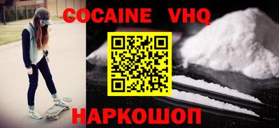 прущие грибы Ликино-Дулёво