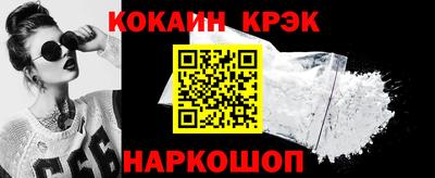 МДПВ Лесосибирск
