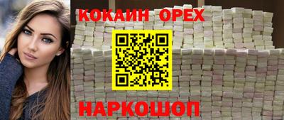 МДПВ Лесосибирск