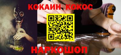 прущие грибы Ликино-Дулёво