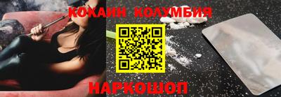 МДПВ Лесосибирск