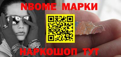 прущие грибы Ликино-Дулёво