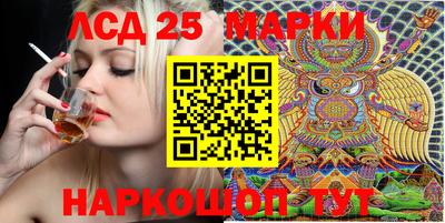 прущие грибы Ликино-Дулёво