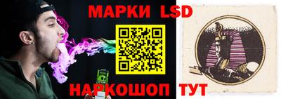 прущие грибы Ликино-Дулёво