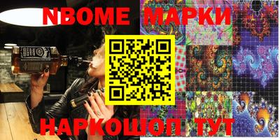 МДПВ Лесосибирск
