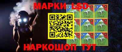 тгк Кумертау