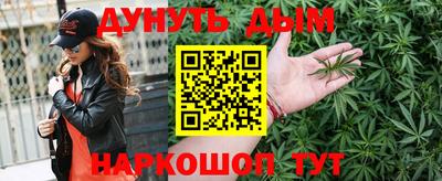 прущие грибы Ликино-Дулёво