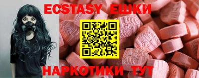 МДПВ Лесосибирск