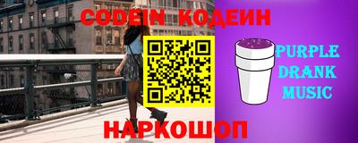 МДПВ Лесосибирск