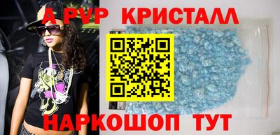 прущие грибы Ликино-Дулёво