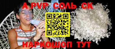 прущие грибы Ликино-Дулёво