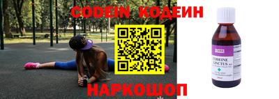 спайс Кулебаки