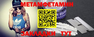 МДПВ Лесосибирск