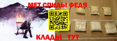 МДПВ Лесосибирск