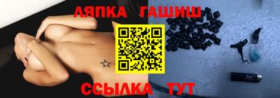 МДПВ Лесосибирск