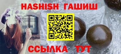 прущие грибы Ликино-Дулёво