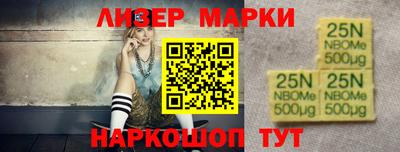 МДПВ Лесосибирск