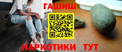 spice Ливны