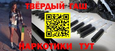 spice Ливны